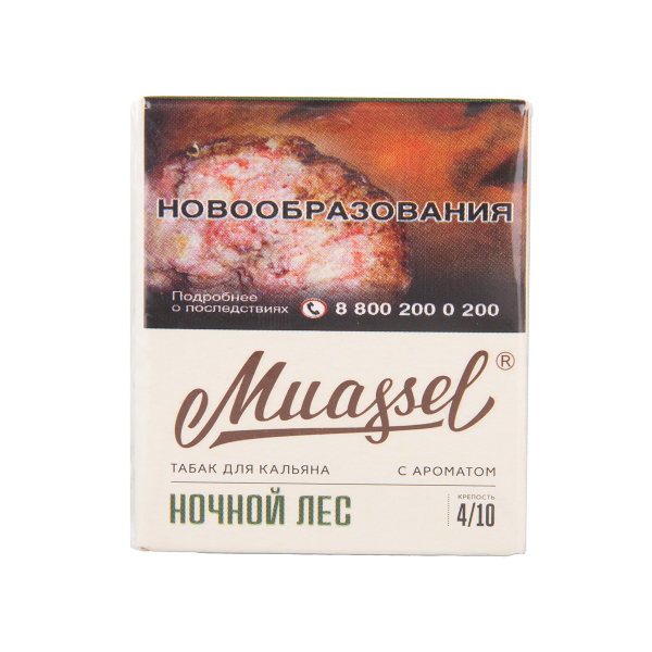 Табак Muassel Medium Ночной Лес 40 грамм в Норильске