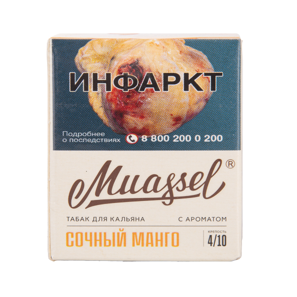 Табак Muassel Medium Сочный Манго 40 грамм в Норильске