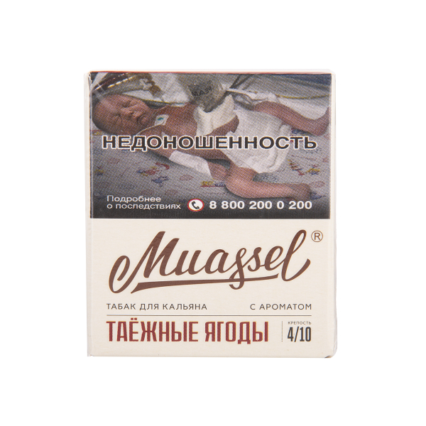 Табак Muassel Medium Таёжные Ягоды 40 грамм в Норильске