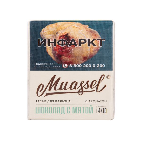 Табак Muassel Medium Шоколад С мятой 40 грамм в Норильске