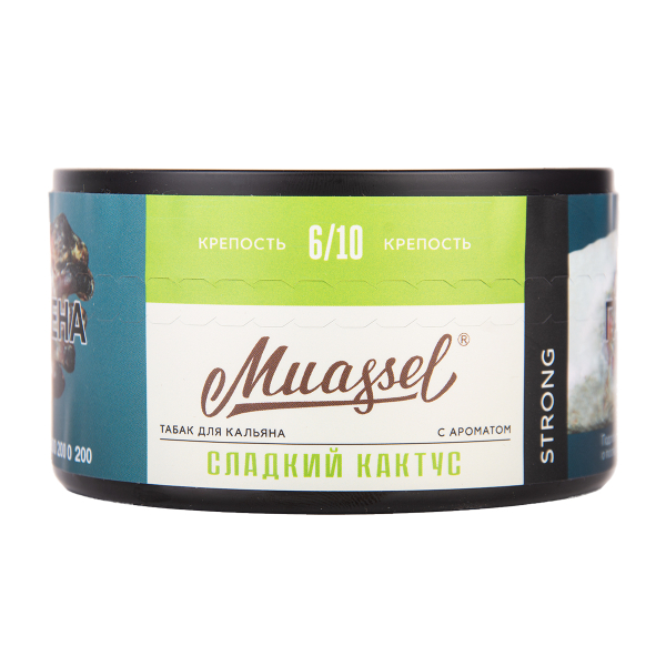 Табак Muassel Strong Сладкий Кактус 200 грамм в Норильске