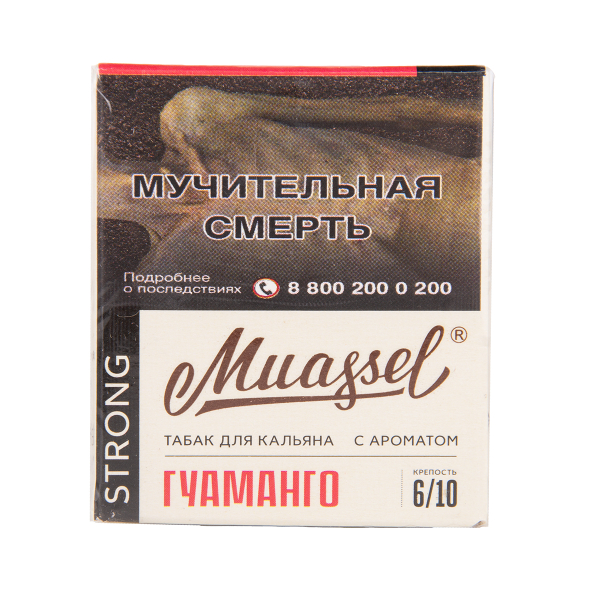 Табак Muassel Strong Гуаманго 40 грамм в Норильске