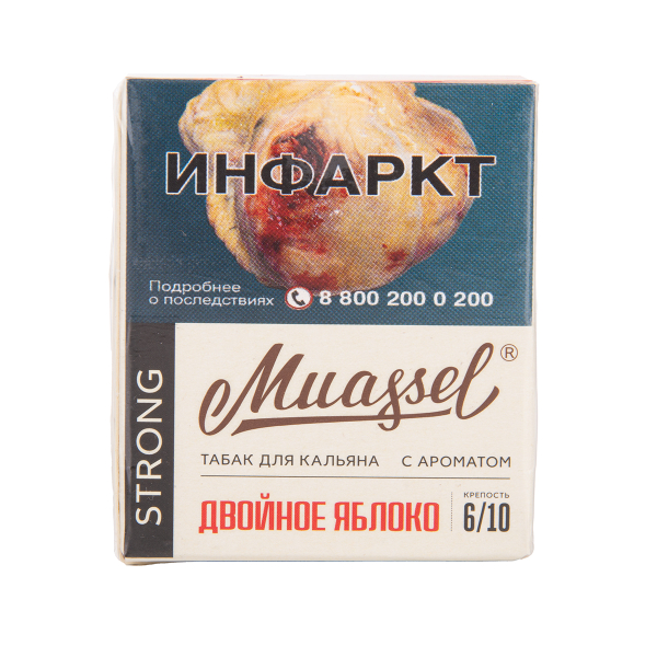Табак Muassel Strong Двойное Яблоко 40 грамм в Норильске