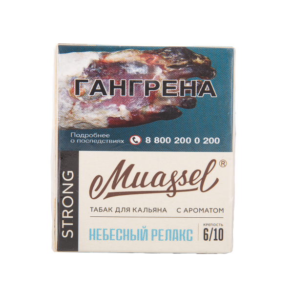 Табак Muassel Strong Небесный Релакс 40 грамм в Норильске