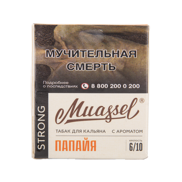 Табак Muassel Strong Папайя 40 грамм в Норильске
