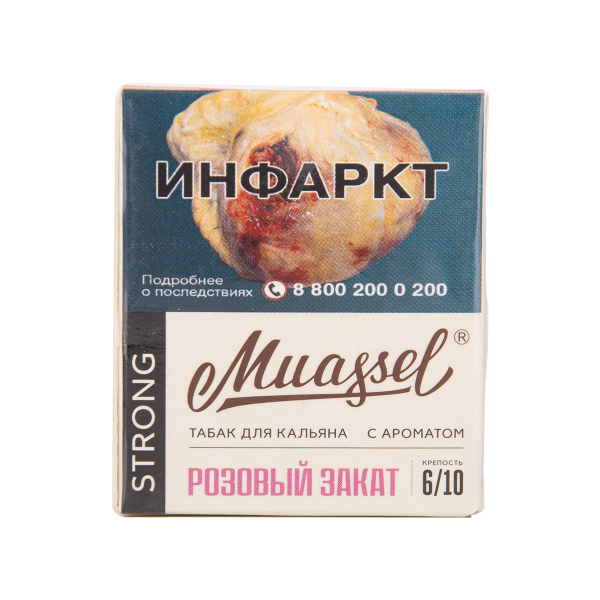 Табак Muassel Strong Розовый Закат 40 грамм в Норильске