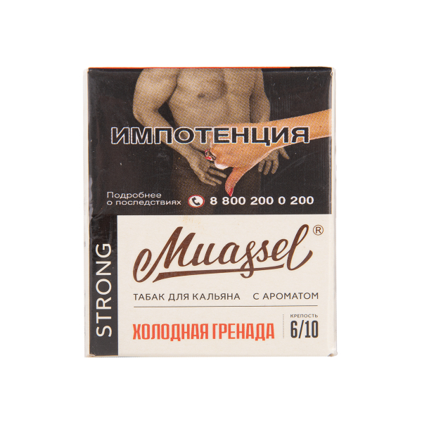 Табак Muassel Strong Холодная Гренада 40 грамм в Норильске
