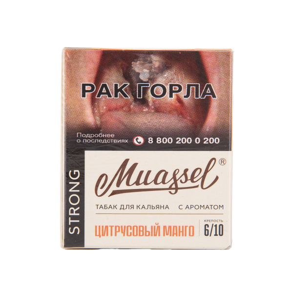 Табак Muassel Strong Цитрусовый Манго 40 грамм в Норильске