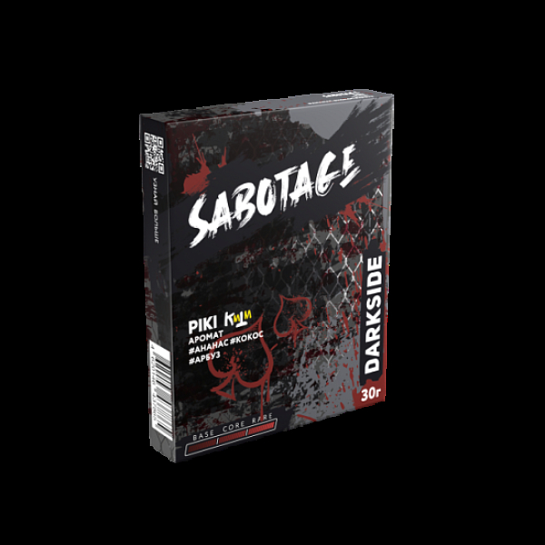 Табак Darkside Sabotage Piki 30 грамм в Норильске