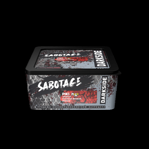 Табак Darkside Sabotage Piki 250 грамм в Норильске