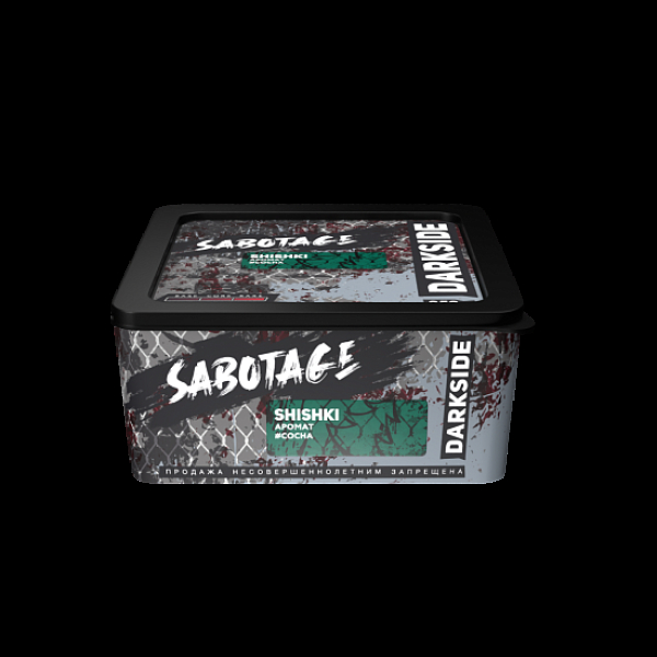 Табак Darkside Sabotage Shishki 250 грамм в Норильске