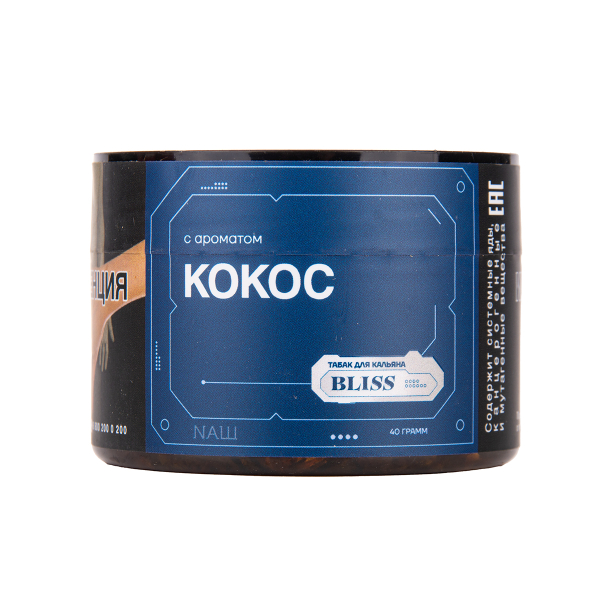Табак BLISS Кокос 40 грамм в Норильске