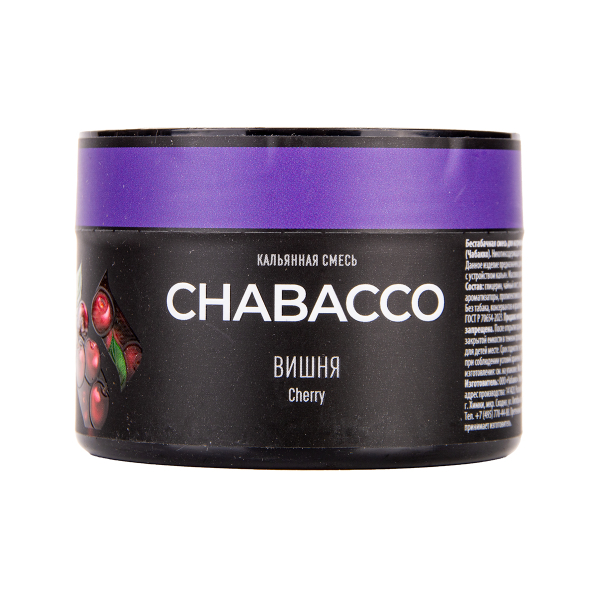 Бестабачная смесь Chabacco Medium Double Apple 40 грамм в Норильске