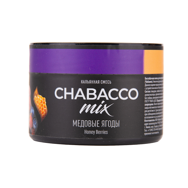 Бестабачная смесь Chabacco Mix Medium Honey Berries 40 грамм в Норильске