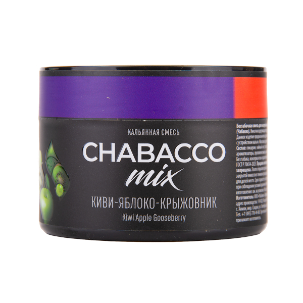 Бестабачная смесь Chabacco Mix Medium Kiwi Apple Gooseberry 40 грамм в Норильске