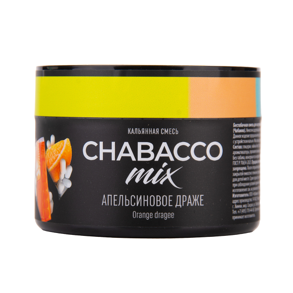 Бестабачная смесь Chabacco Mix Medium Orange Dragee 40 грамм в Норильске