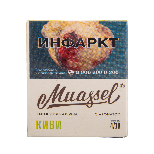 Табак Muassel Medium  Киви 40 грамм в Норильске