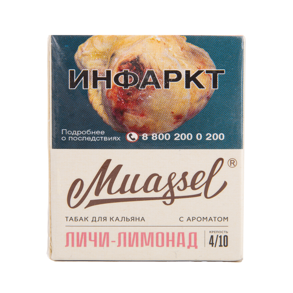 Табак Muassel Medium  Личи Лимонад 40 грамм в Норильске