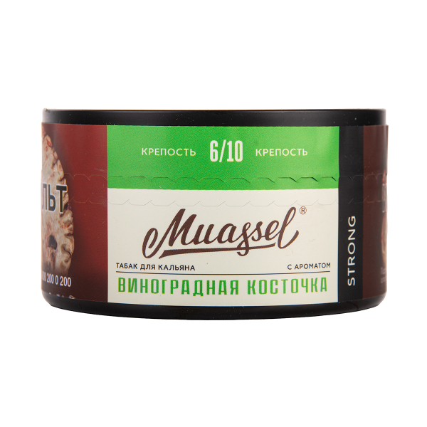 Табак Muassel Strong  Виноградная Косточка 200 грамм в Норильске