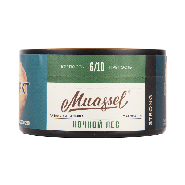 Табак Muassel Strong  Ночной Лес 200 грамм в Норильске