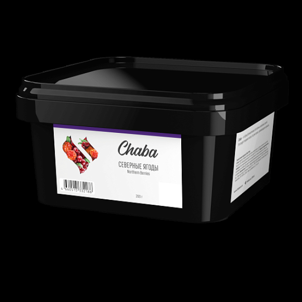 Безникотиновая смесь Chaba Northern Berries Nicotine Free 200 грамм в Норильске