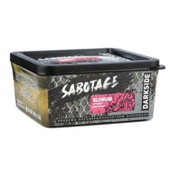 Табак Darkside Sabotage Blondie Брауни 250 грамм в Норильске