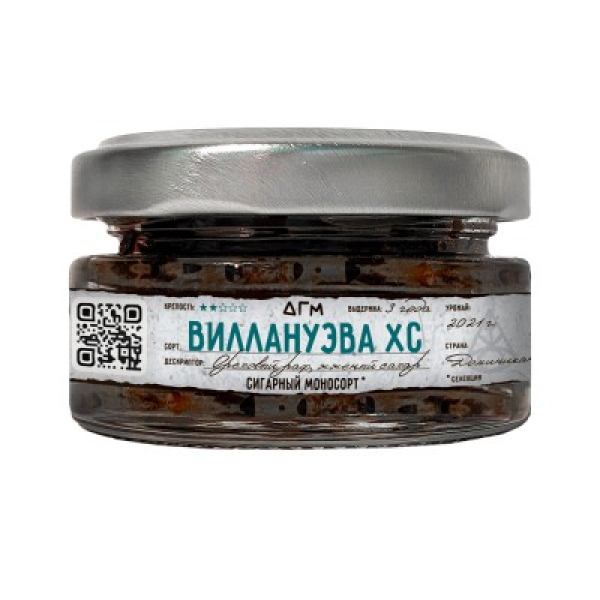 Табак Dogma 100% Виллануэва Хс 20 грамм в Норильске