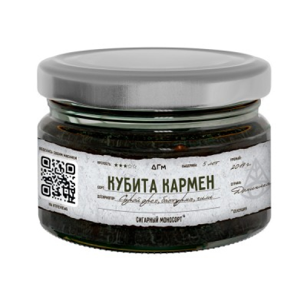 Табак Dogma 100% Кубита Кармен 80 грамм в Норильске