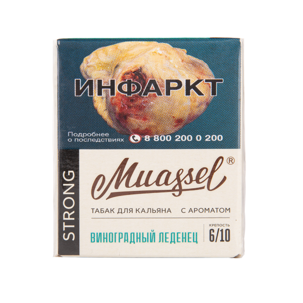 Табак Muassel Strong  Шоколад С Мятой 40 грамм в Норильске