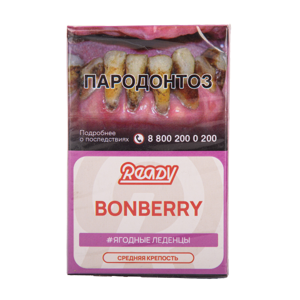 Табак Ready Bonberry 25 грамм в Норильске