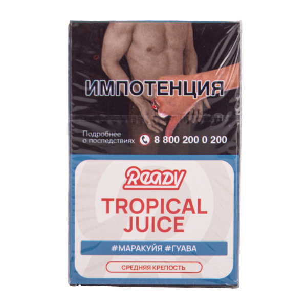 Табак Ready Tropical Juice 25 грамм в Норильске