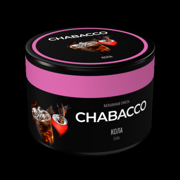 Бестабачная смесь Chabacco Medium Cola 40 грамм в Норильске