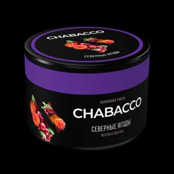 Бестабачная смесь Chabacco Medium Northern Berries 40 грамм в Норильске