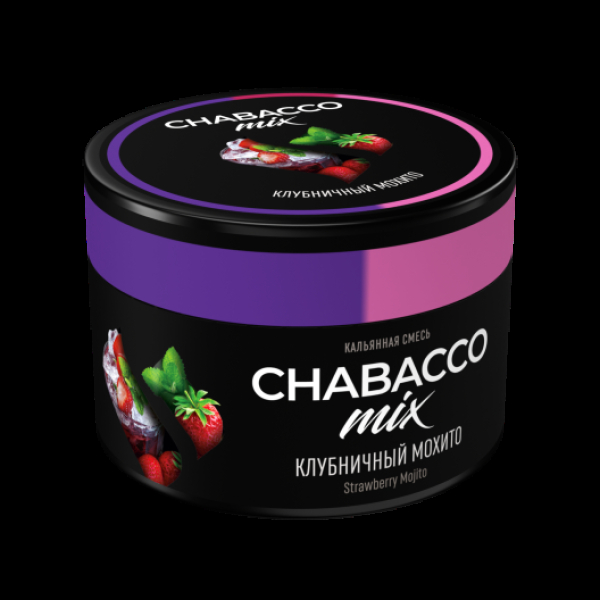 Бестабачная смесь Chabacco Mix Medium Strawberry Mojito 40 грамм в Норильске