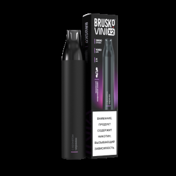 Электронка Brusko Vini X2 Черника 2800 затяжек в Норильске