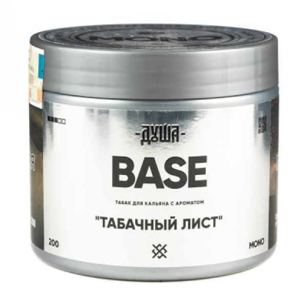 Табак Душа Base Табачный Лист 200 грамм в Норильске