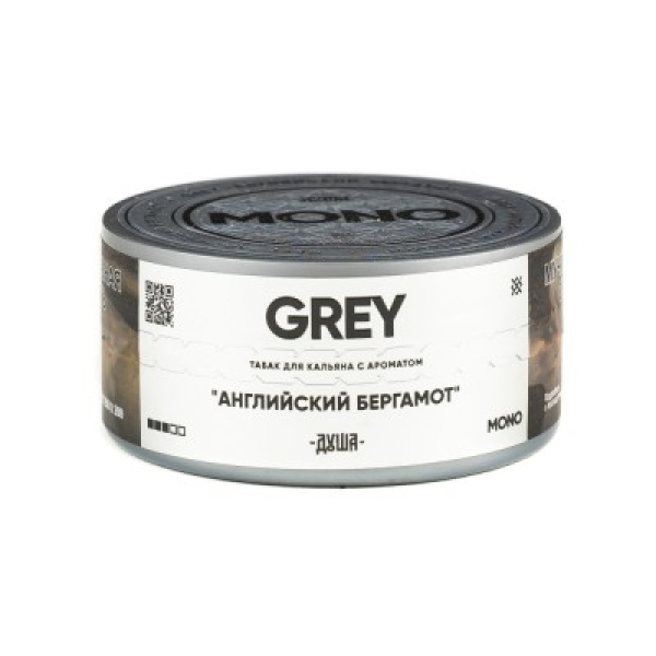 Табак Душа Grey Английский Бергамот 25 грамм в Норильске