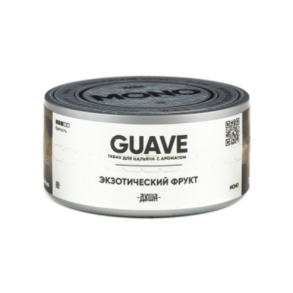 Табак Душа Guave Экзотический Фрукт 25 грамм в Норильске