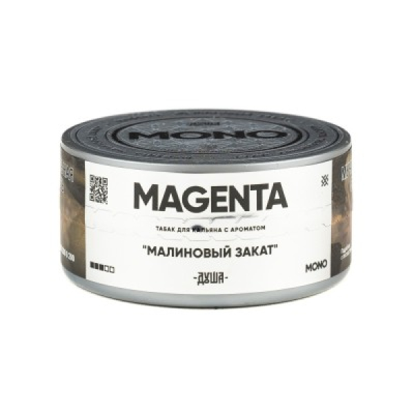 Табак Душа Magenta Малиновый Закат 25 грамм в Норильске