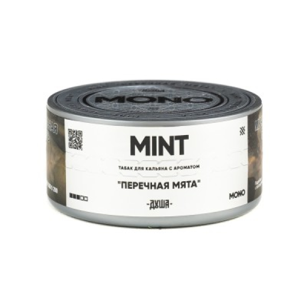 Табак Душа Mint Перечная Мята 25 грамм в Норильске