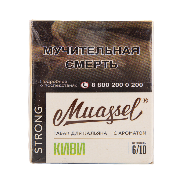 Табак Muassel Strong  Киви 40 грамм в Норильске