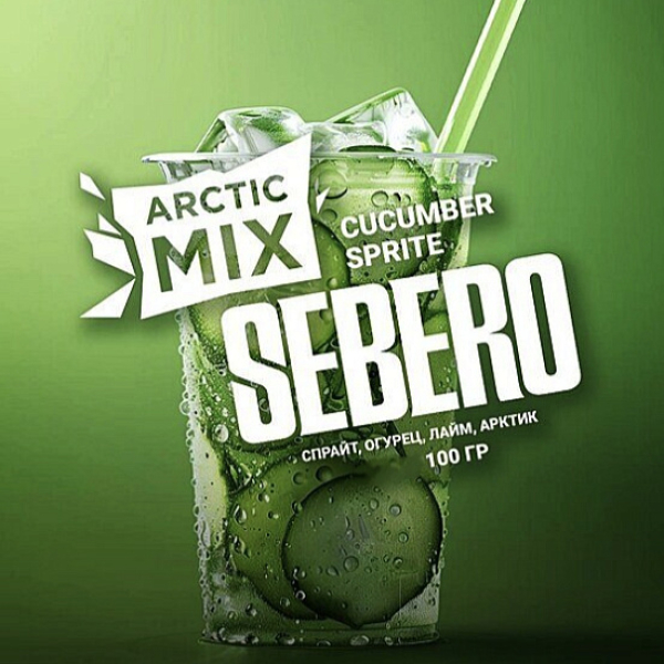 Табак Sebero Arctic Mix Cucumber Sprite 100 грамм в Норильске
