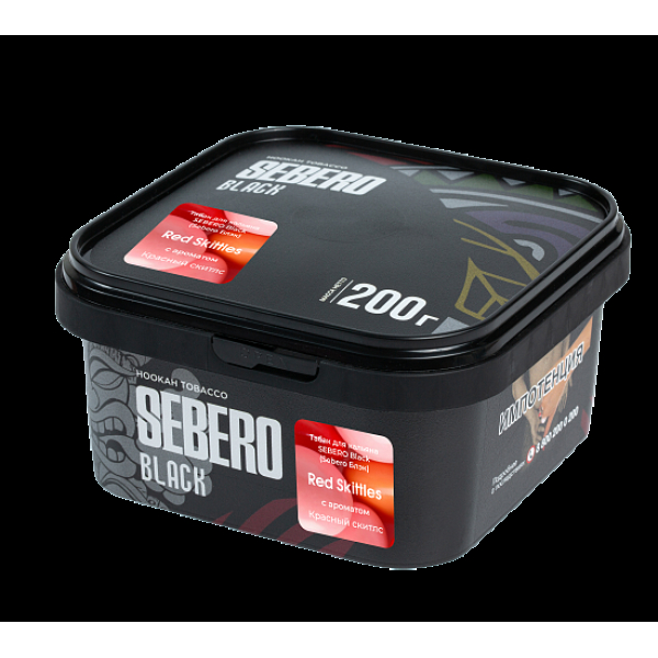 Табак Sebero Black Red Skittles 200 грамм в Норильске