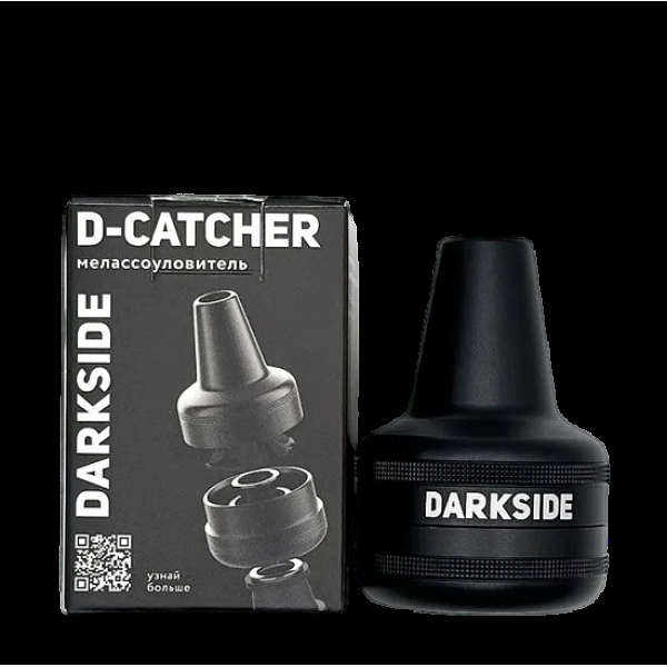 Мелассоуловитель Darkside Магнитный Алюминиевый D_ Catcher в Норильске