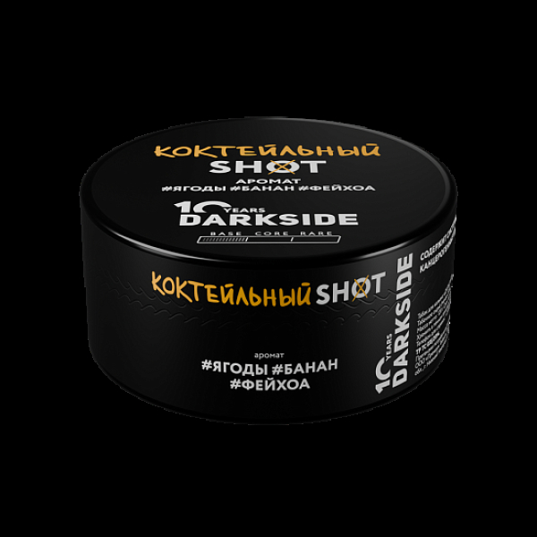 Табак Darkside Shot Коктельный 120 грамм в Норильске