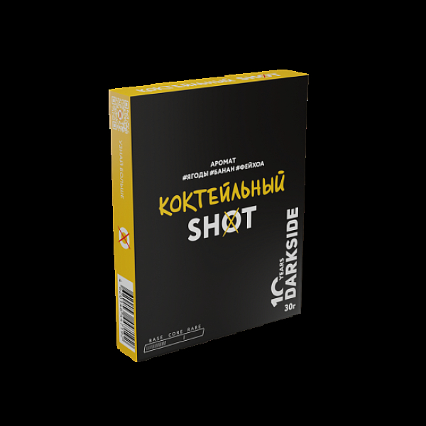 Табак Darkside Shot Коктельный 30 грамм в Норильске