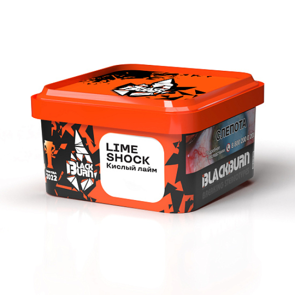 Табак BlackBurn Lime Shock 200 грамм в Норильске