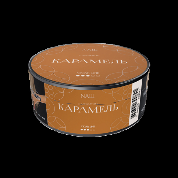 Табак Nаш Cigar Карамель 30 грамм в Норильске