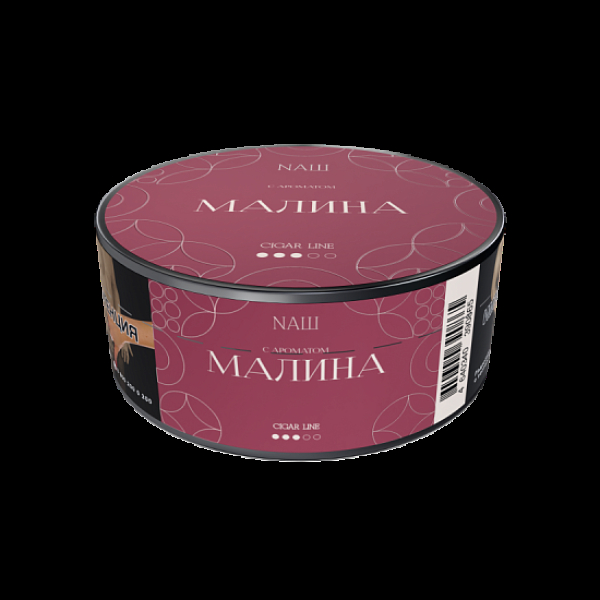 Табак Nаш Cigar Малина 30 грамм в Норильске