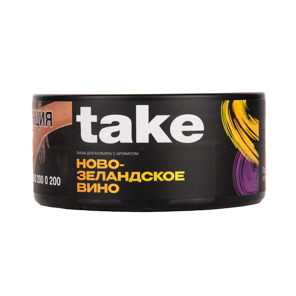Табак TAKE New Zealand Wine 100 грамм в Норильске